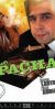 Filename=Le_Pacha.jpg
Filesize=25KB
Dimensions=260x519
Date added=Dec 17, 2006 Le_Pacha.jpg